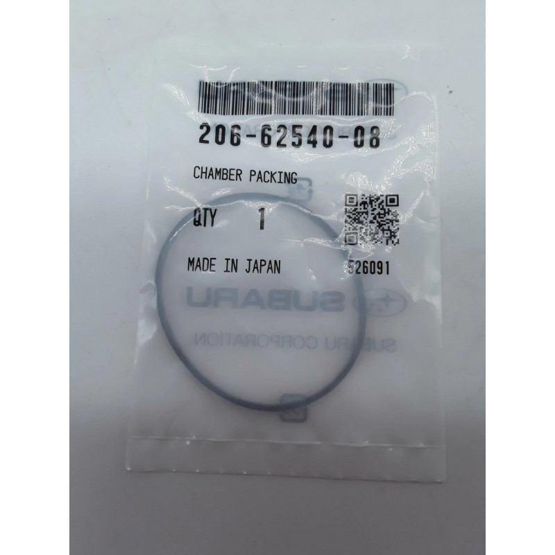 JOINT DE CUVE CARBURATEUR