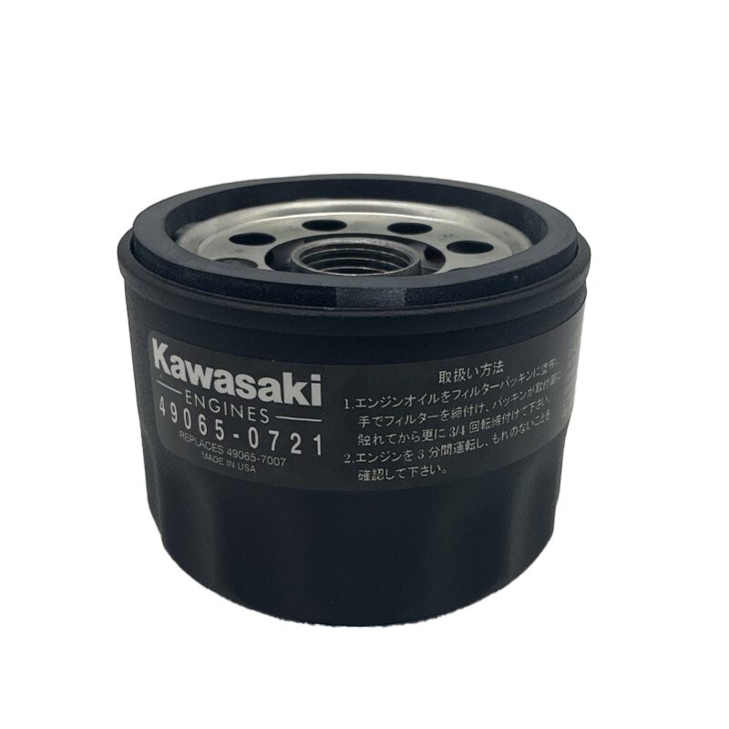 FILTRE A HUILE KAWASAKI