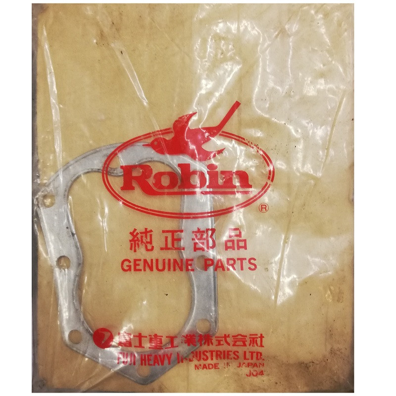 POCHETTE DE JOINTS MOTEUR ROBIN