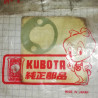 JOINT KUBOTA