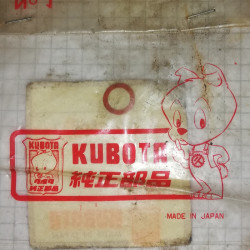 JOINT KUBOTA