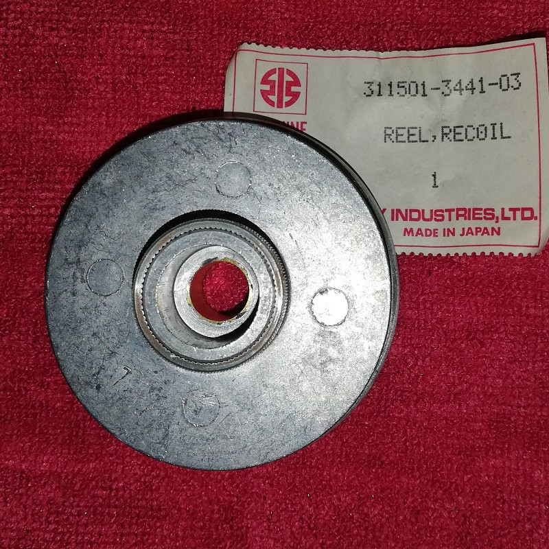 POULIE DE LANCEUR KAWASAKI