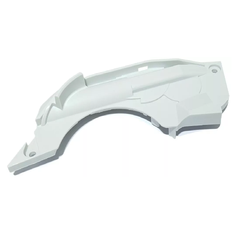 COUVERCLE FREIN DE CHAINE STIHL OCCASION