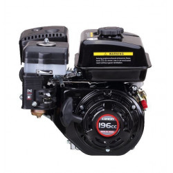 MOTEUR HONDA G200 196CC