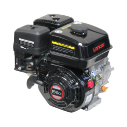 MOTEUR HONDA G200 196CC