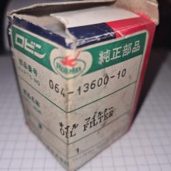 FILTRE DE RESERVOIR ROBIN